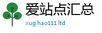 2025新门正版免费资本归2025新奥天天开好彩开奖结果